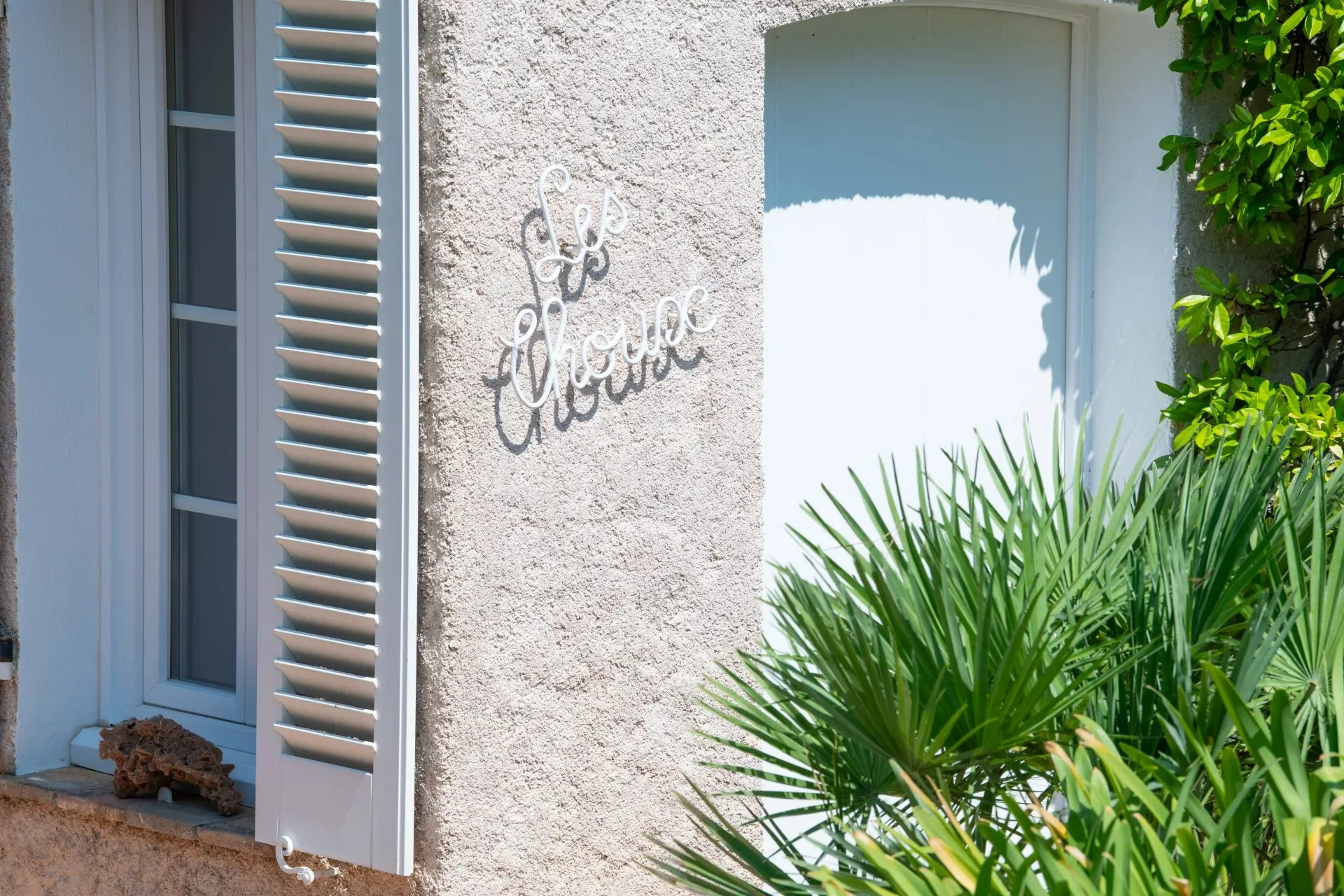 Propriété d’exception – Domaine privé de La Nartelle – Sainte-Maxime - 16