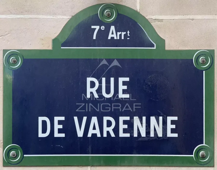 À VENDRE - APPARTEMENT PARFAIT ÉTAT - 2 PIÈCES - RUE DE VARENNE - 8